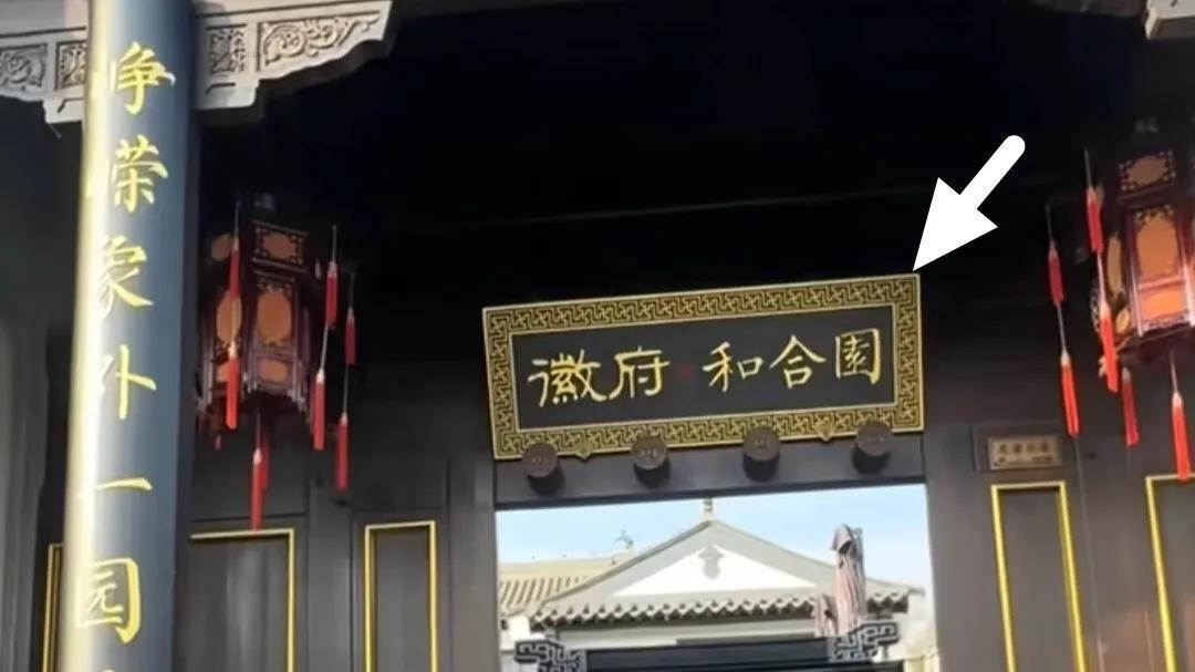 方媛带郭富城风光回家，爷爷舅舅亲自来接，她随便一穿就要5万多