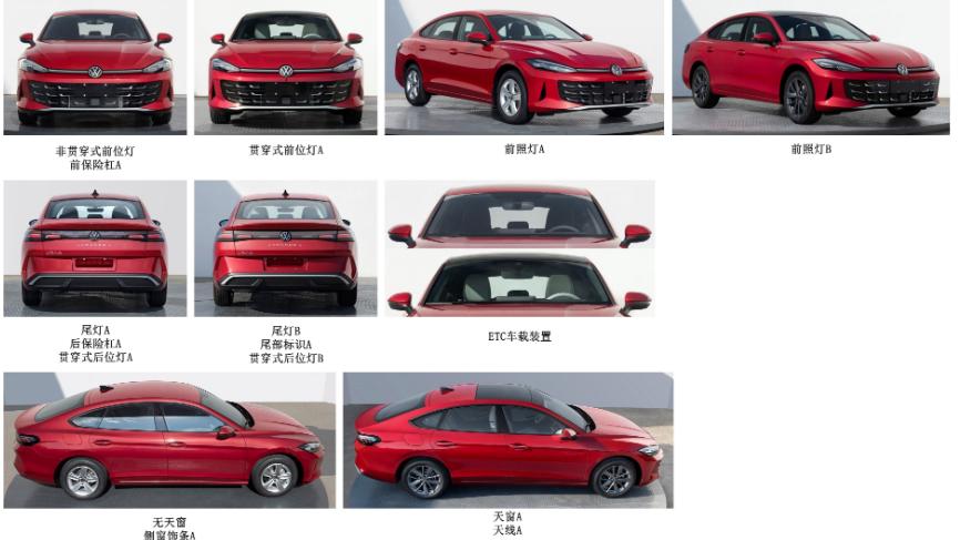 首搭第五代EA888！宽体大轿跑，性能感满满！现款11万级真香！