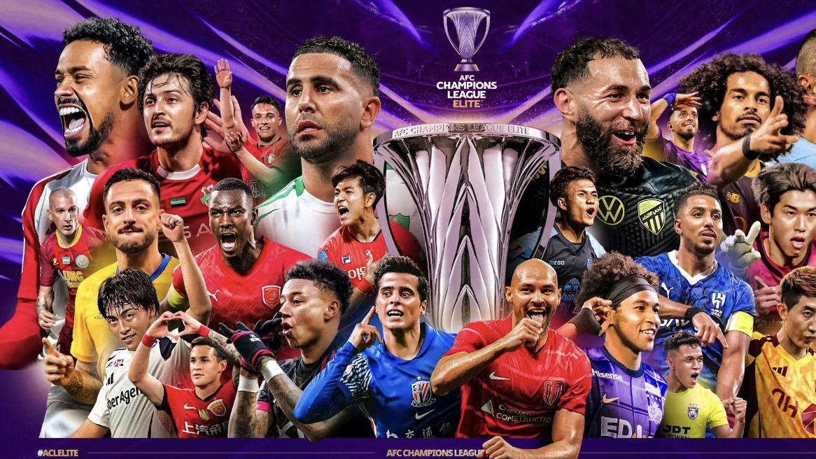 从1-0到1-2！中超球队亚冠遭首败：7分钟连丢2球，蓉城海港盼赢球