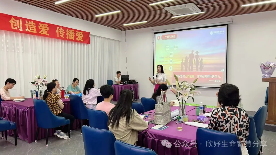 卢欣妤：越活越顺的人，都在偷偷攒这 8 德！福报藏在日常言行里