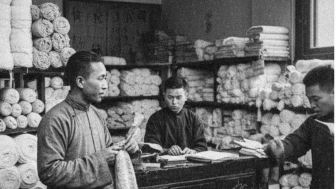 九江文史 | 谭德和纱布庄