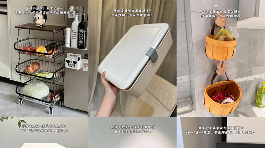 晒晒老妈在拼夕夕买的“报恩便宜货”，当初看不上，现在真香呀！