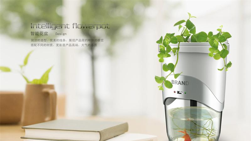 绿意相随 智伴共生 杯型智能花盆外观设计案例分享