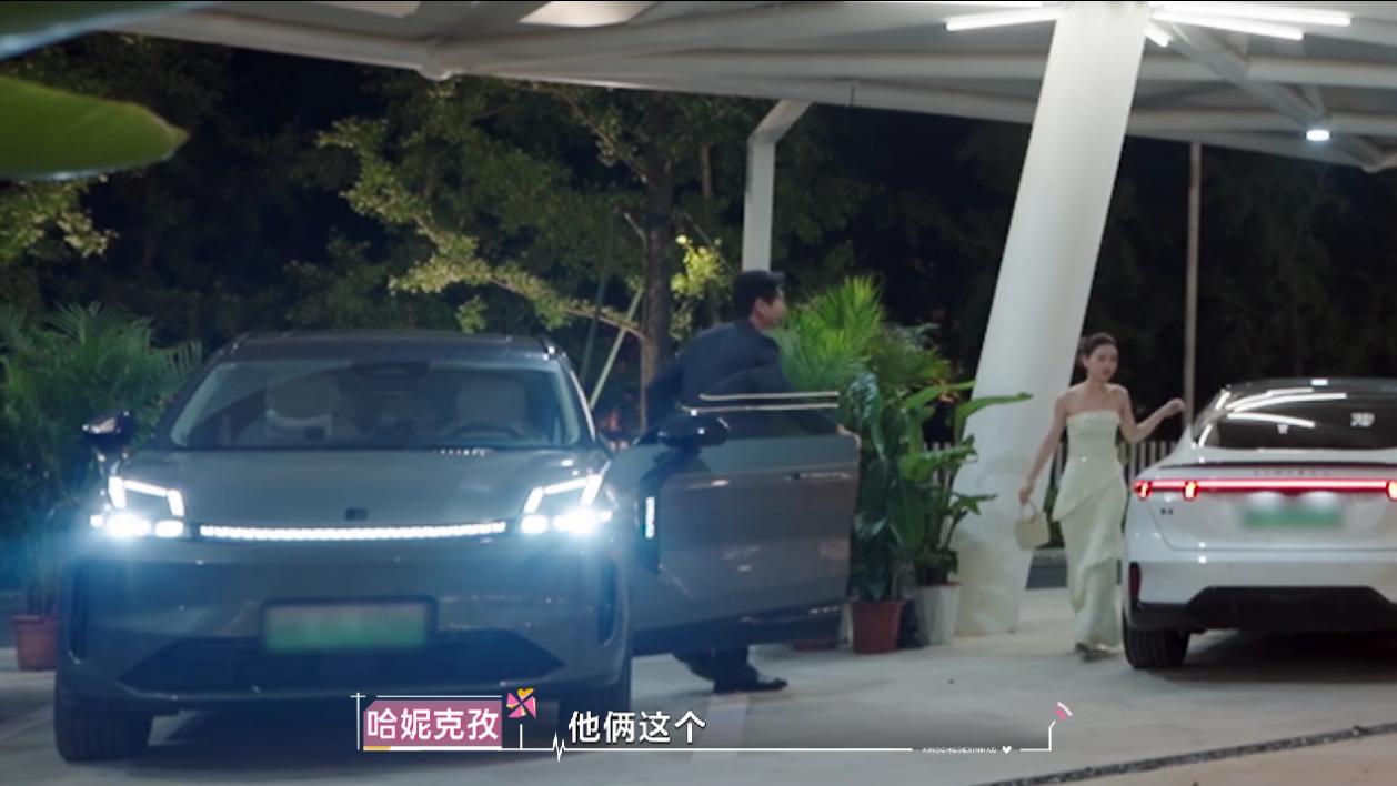 见证甜蜜时刻！全新领克07EM - P成恋爱路上的安全后盾