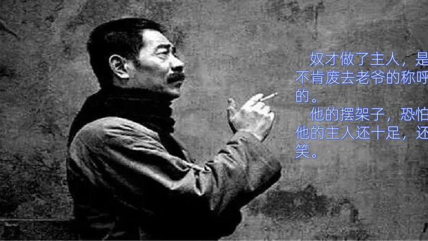 专业的事最扯淡，扯淡的事最专业