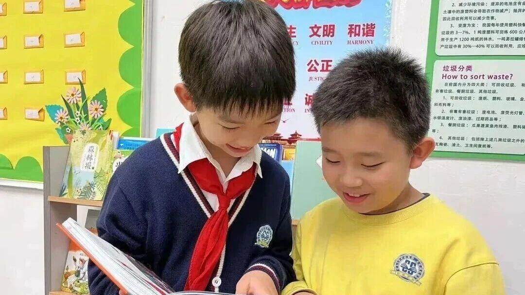 从“逼着学”到“主动学”：好的教育，是唤醒孩子的内驱力