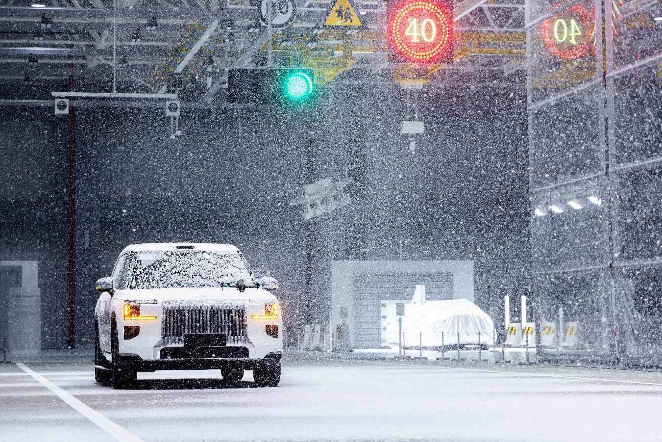 吉利全球全域安全中心正式发布