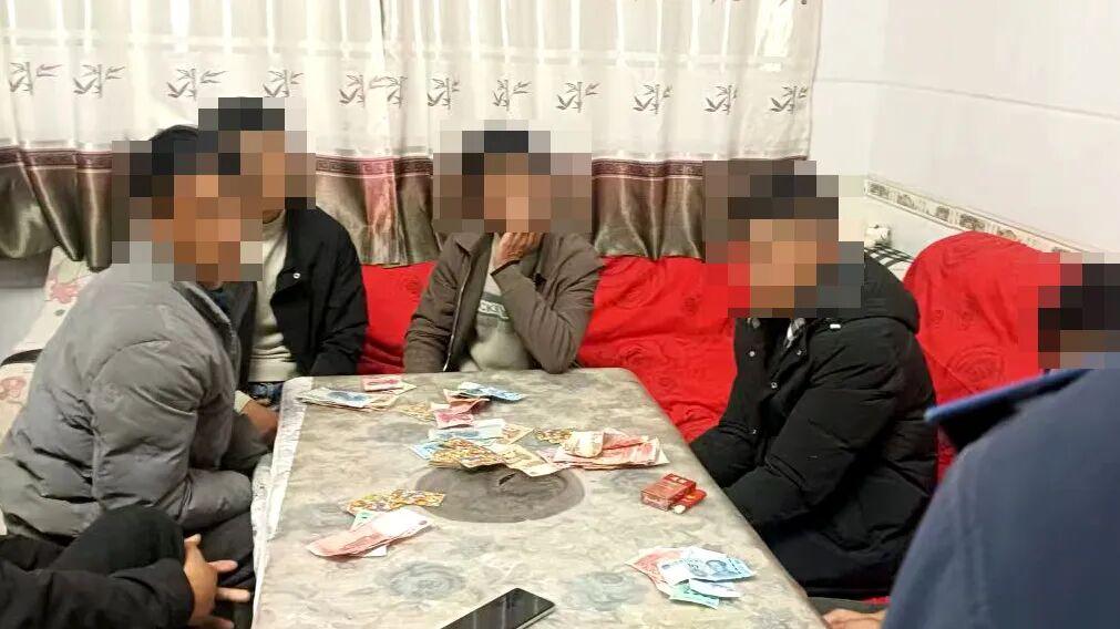 深夜聚集“炸金花”，威宁公安雷霆出击“一锅端”！