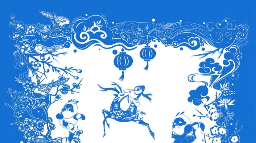 成都汇学益智科技参加教育部关于动漫衍生品设计与开发学术研讨会