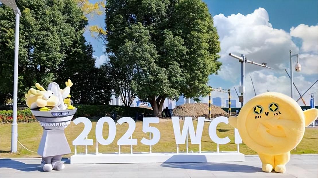 2025WCI线下战火点燃苏州，沉浸体验东方浪漫的嘉年华！