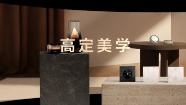 懂你所需，装你所想：华为鸿蒙智家新品让高端智慧生活触手可及