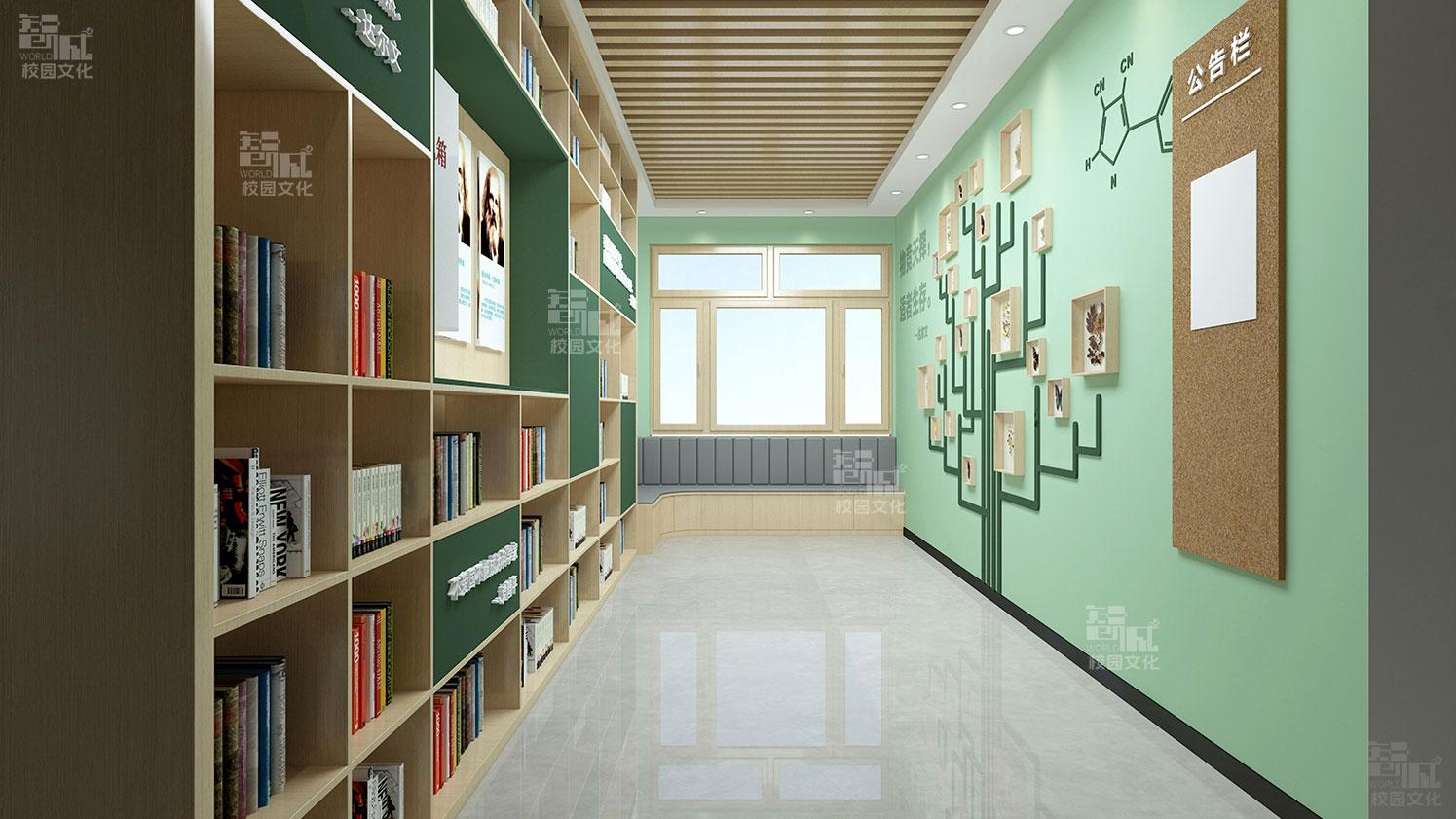 空间的教育力量：重塑校园阅读的育人新境