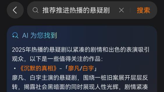 每天2小时通勤也不emo了！鸿蒙全家桶解锁神仙体验，趁双11囤起来