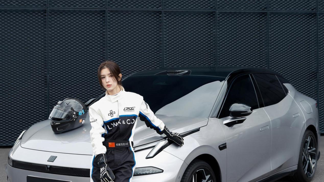 从车型挚友到赛道伙伴，全新领克07 EM-P与哈妮克孜双向成长