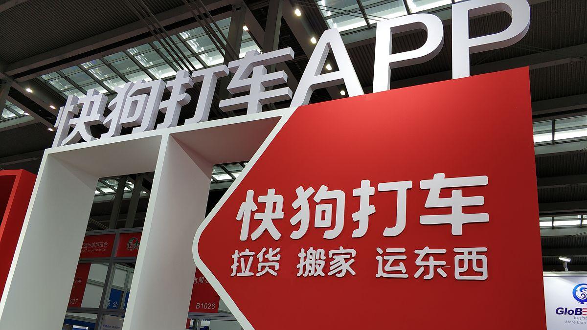 京东"国民好车"量产背后的三重降维打击：这次电商巨头真要革了传统车企的命？