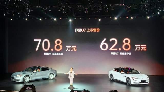 全球销冠易主！比亚迪Q1狂飙41.64万辆，中国智造崛起