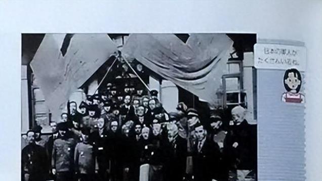 82年日本篡改侵华历史，香港鬼才黄霑愤慨写下神作，如今依然爆火