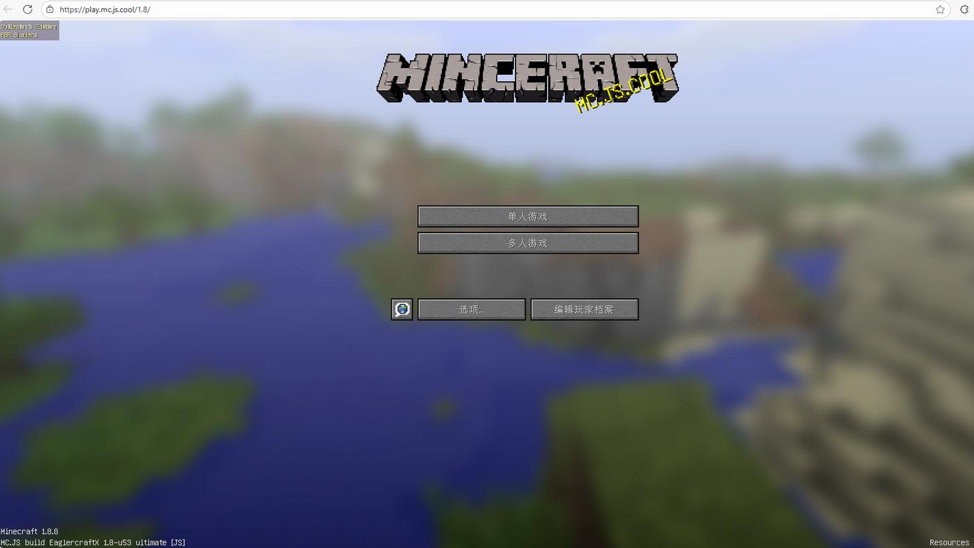 14个 “相见恨晚” 的小众网站，收藏就是赚