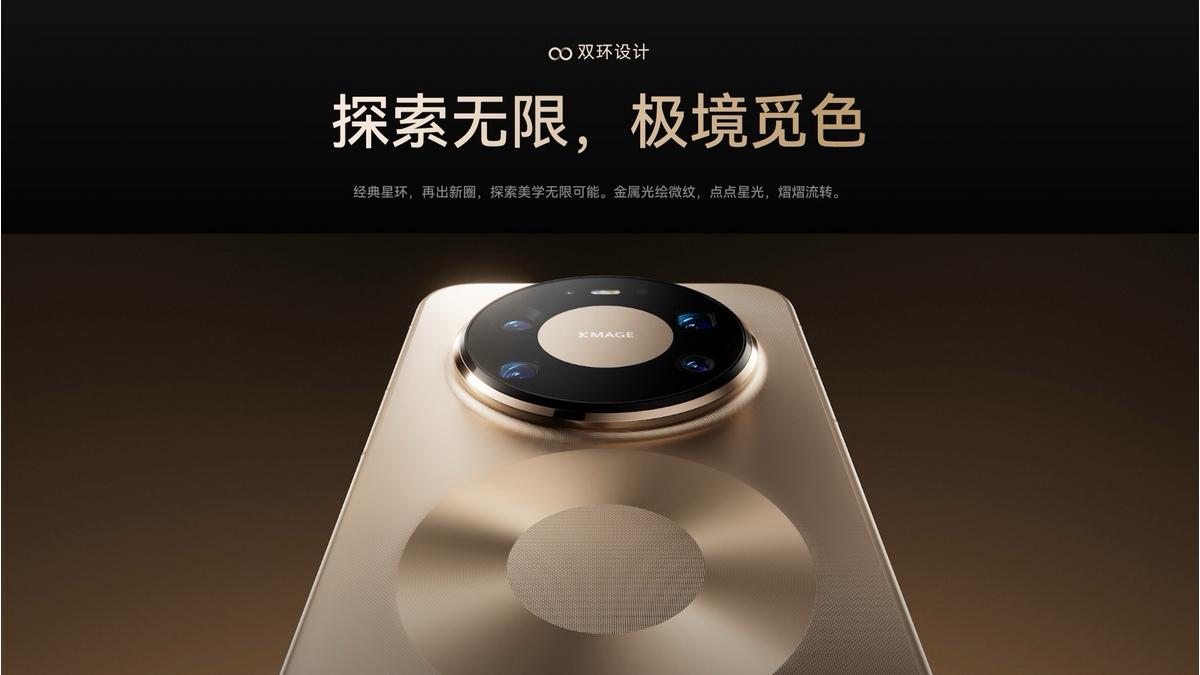 价值2200元的鸿蒙有礼怎么薅？华为Mate 80系列和Mate X7准机主必看