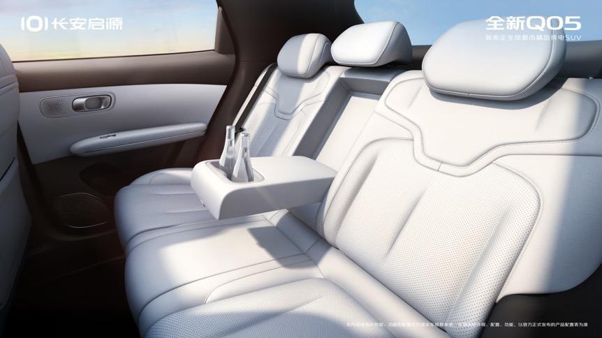 启源全新Q05实拍首发，激光雷达+4纳米座舱芯片香不香？