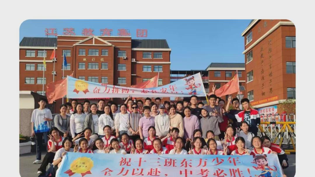 信阳市第七中学教师余东芳：用心用情用生命，种桃种李种春风