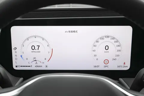 新蒙迪欧动力智能双在线，谁开谁过瘾！