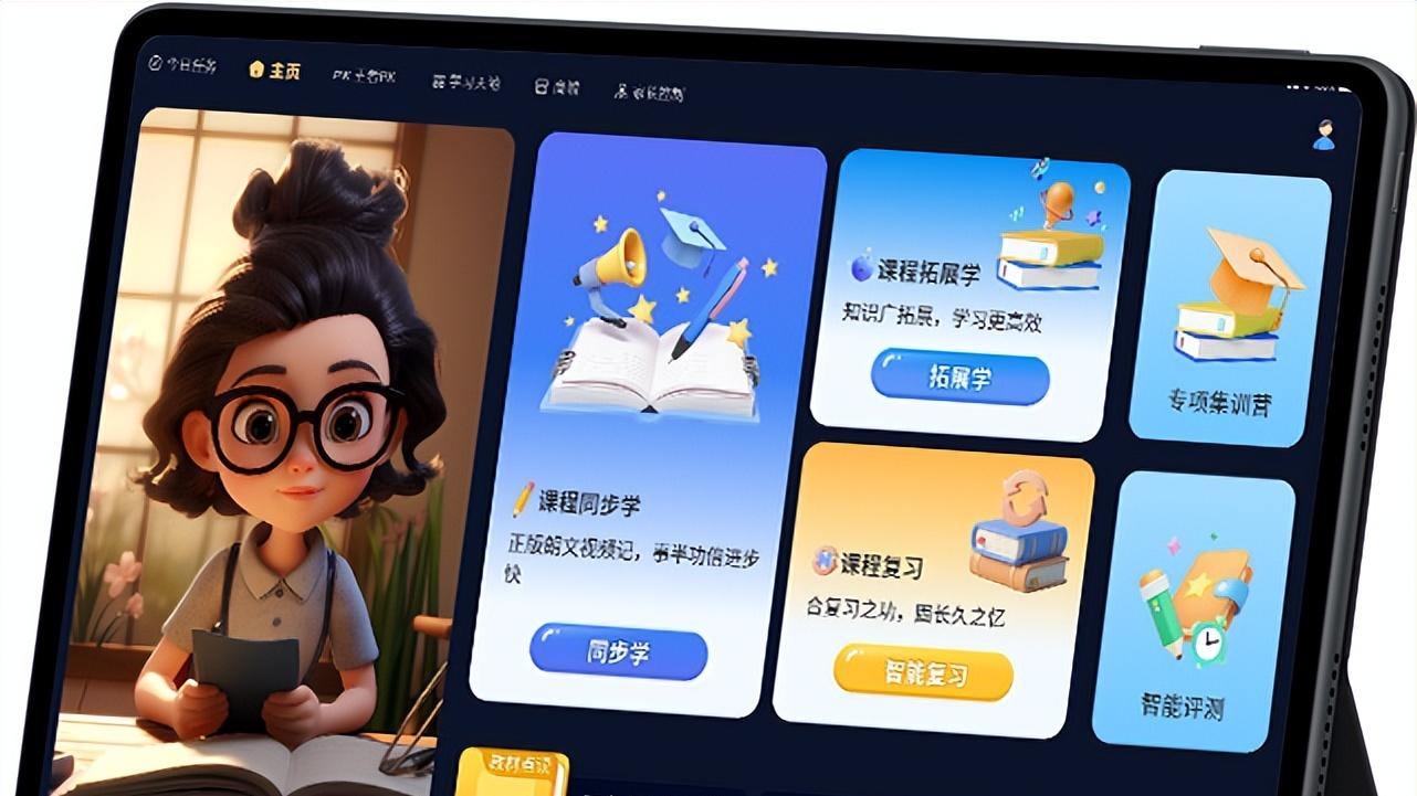 Talky英语：少儿英语培训的新动能（二）