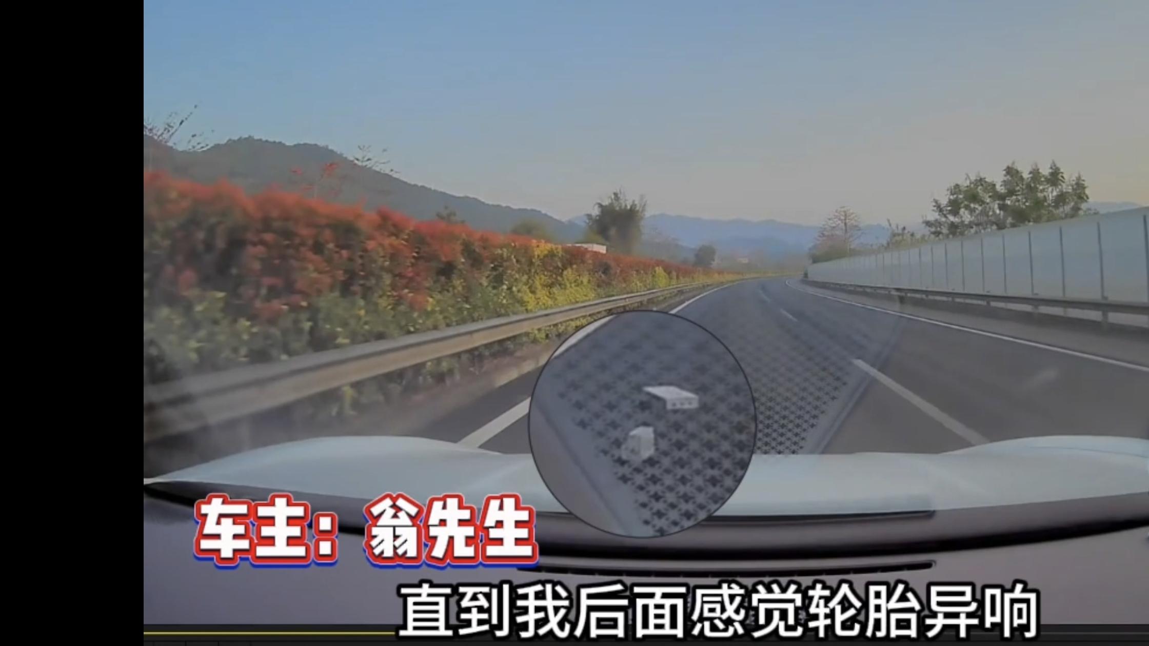 高速爆胎竟稳如老狗，这是谁的部将（车型）？