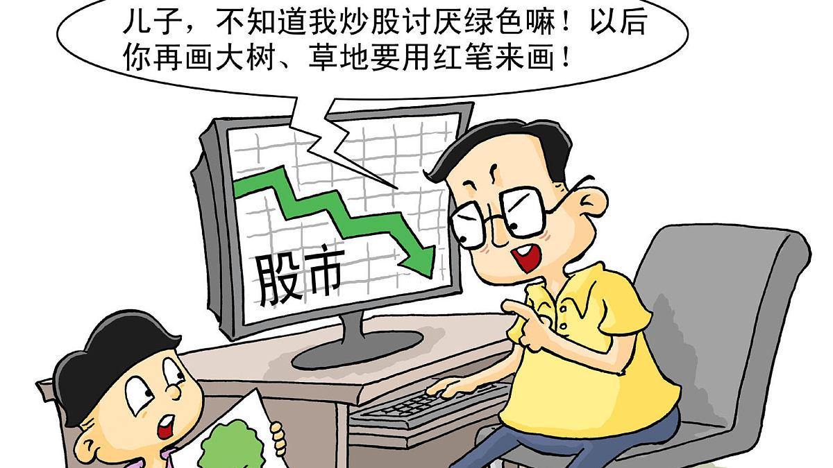 中专大专时间重叠=考编死刑？这个教育灰色地带坑了多少寒门学子