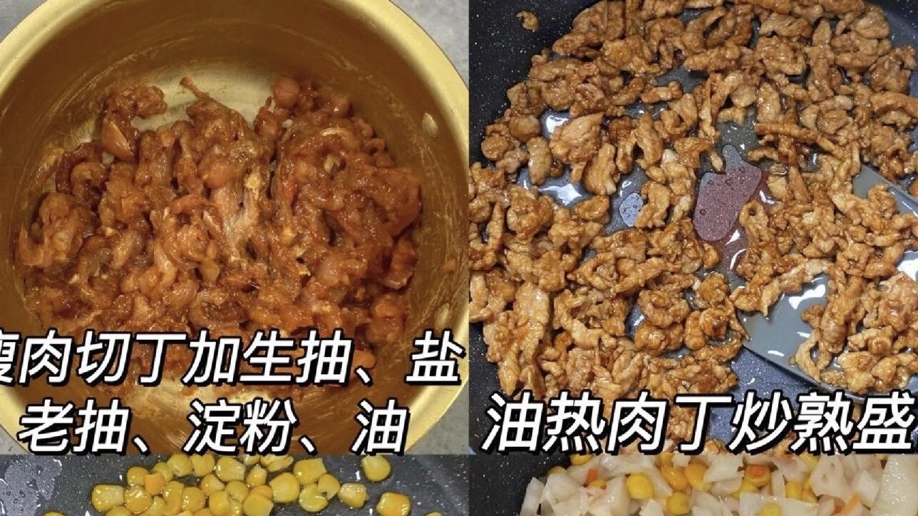 莲藕玉米炒肉：把“秋日的脆甜小炸弹”扔进锅里，10分钟端出彩虹炒盘！