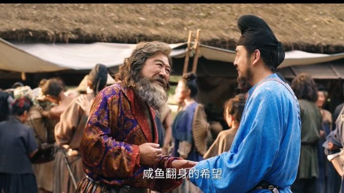 《长安的荔枝》苏谅的希望要落空，李善德无法给他想要的！