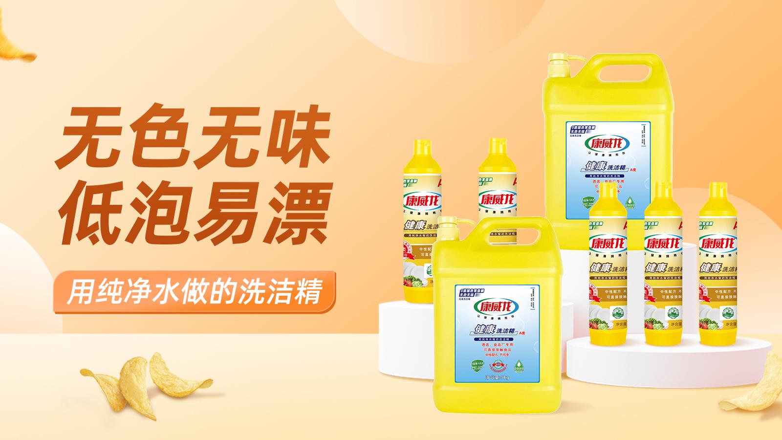 ✨ ‌《打工人必备！拯救茶垢保温杯的懒人神器，泡着刷手机就干净》