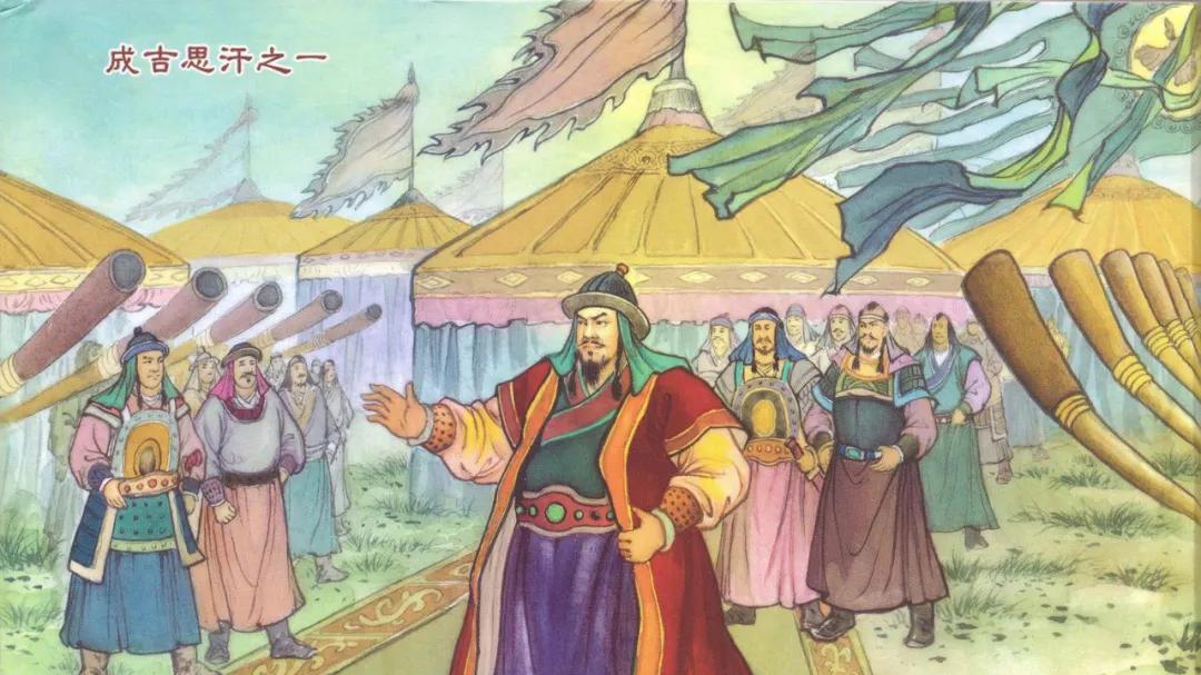 一代天骄，英雄崛起，连环画《天降战神》