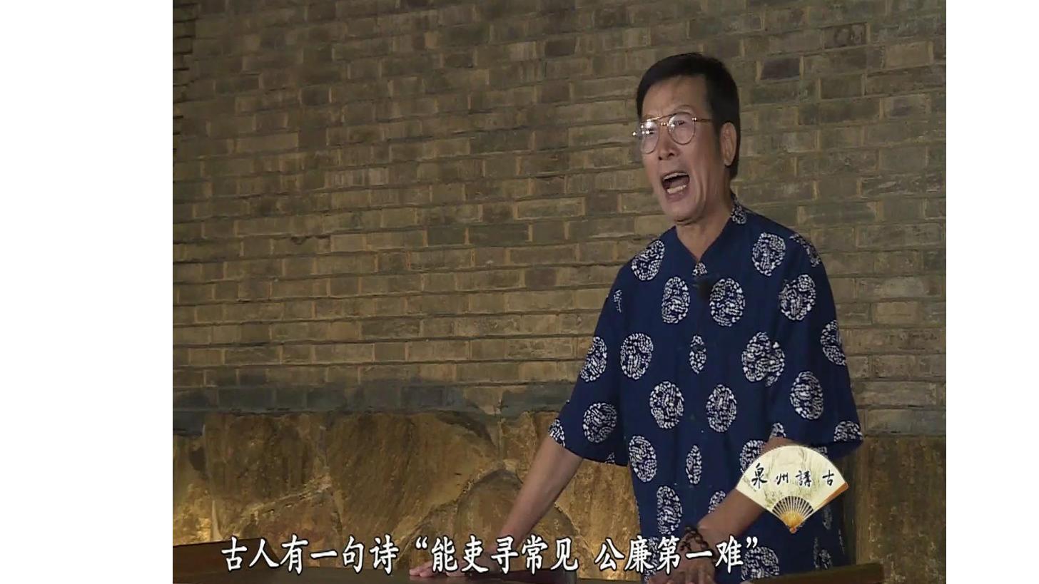 泉州讲古：千年方言rap，B站抖音新宠，00后都上头的祖传技能！