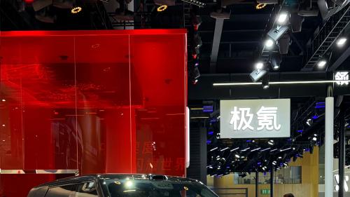 告别市场换技术，极氪双旗舰引领中国汽车价值输出新纪元