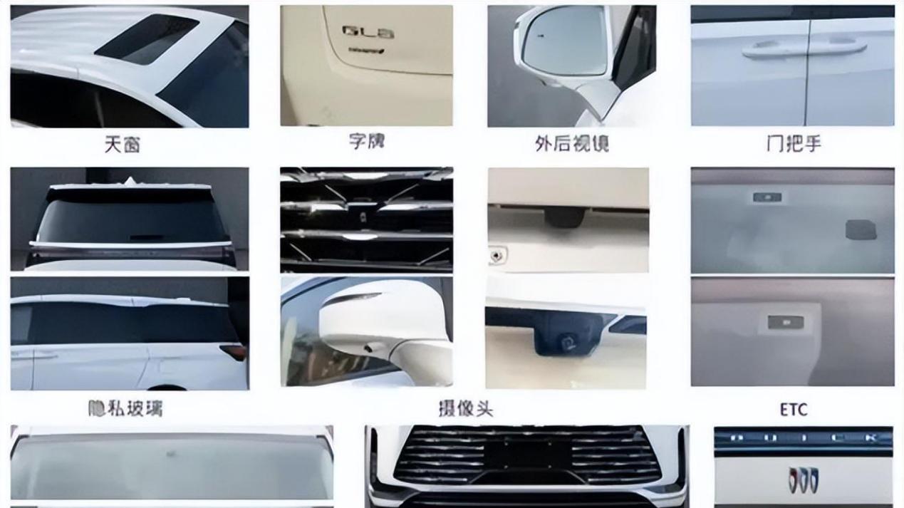 阻击比亚迪夏，别克GL8 LS将上市，售20万起，配置大幅提升