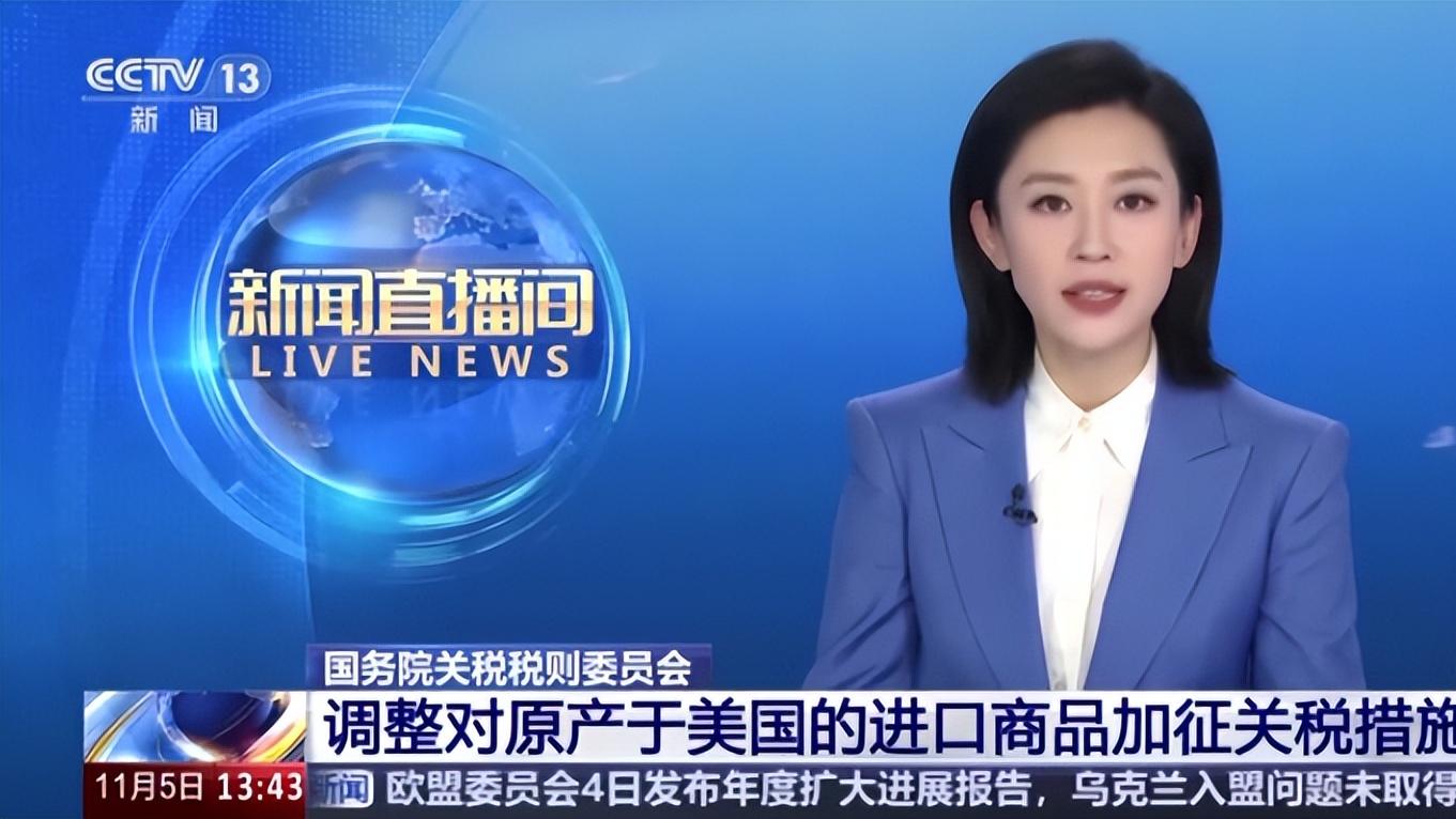 今起，这国原木重返中国市场！市场警告：报复性反弹难现！