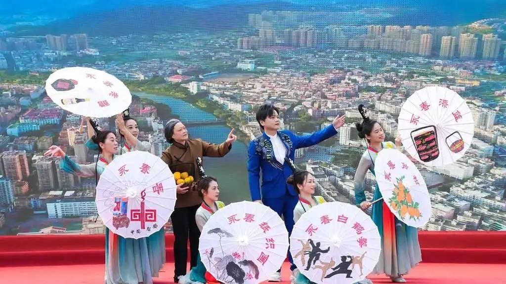 人民艺术 | 永春白鹤拳传承发展大会举办 以武为媒推动非遗走向世界