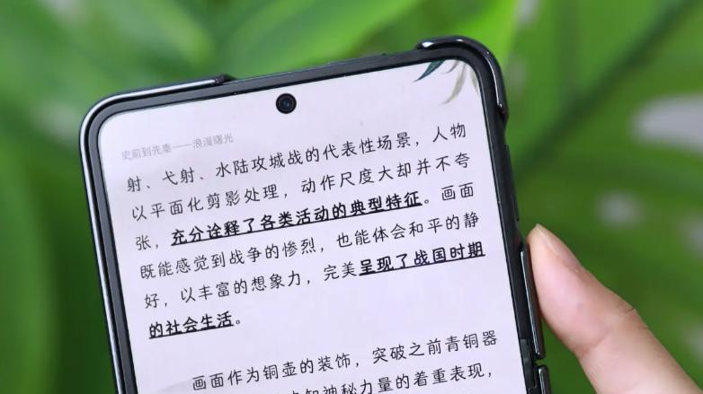 剧粉狂喜！华为阅读年度榜单来了，这些原著比剧更上头！