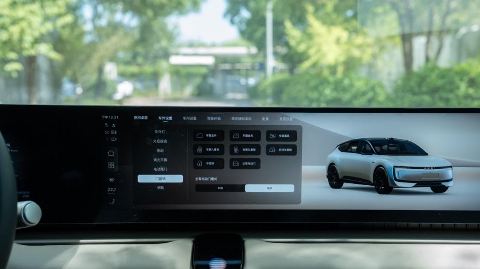 奥迪 E5 Sportback首次OTA正式推送
