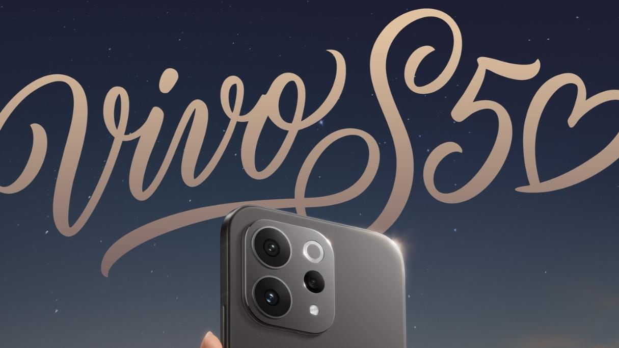 光影会流动的手机？vivo S50用设计讲出一场温柔告白