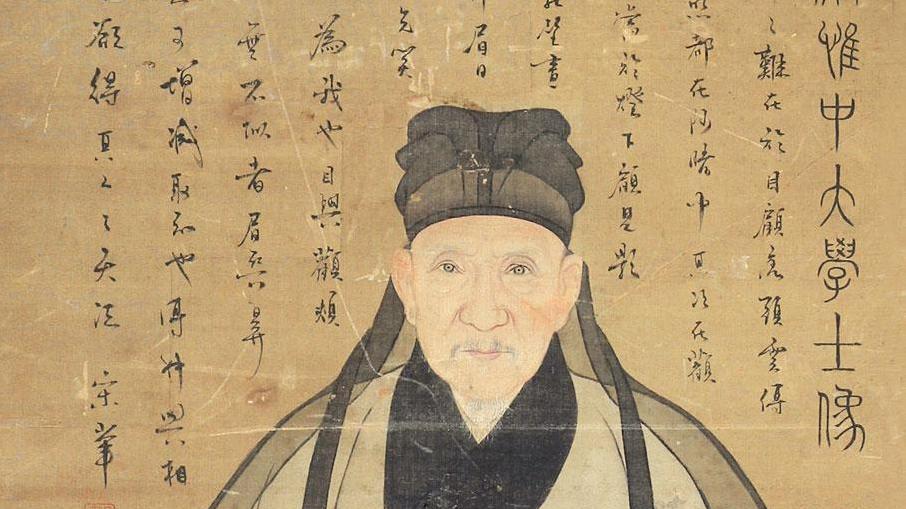 董中堂命理分析：一品大员的宦海生涯