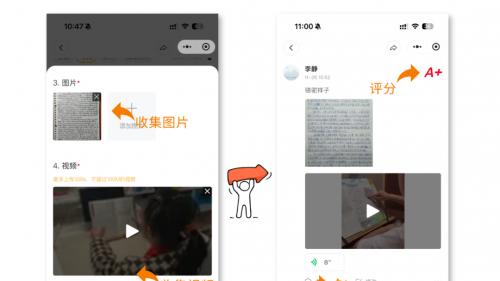 接龙管家发起「阅读打卡」，一次发布长期可打卡，太实用了！