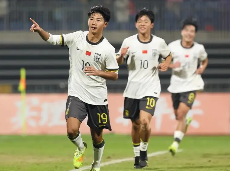 U17国足4-0大胜巴林，取得开门红