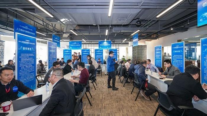 “千企雄安行：2025科创投融资对接会（首期）”举办