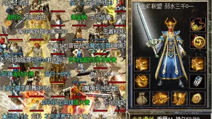 热血传奇：版本的变更迎来道士职业的辉煌时刻！这件神器更是最强辅助！