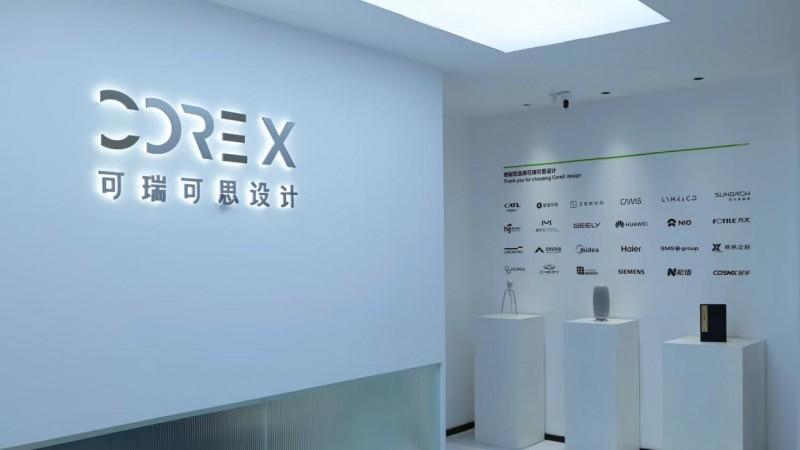 国内顶尖十大工业设计公司排行榜：权威盘点引领行业未来的设计力量