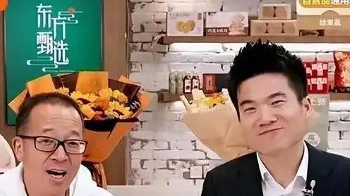 万万没有想到，跨年晚会的最大赢家是董宇辉和与辉同行