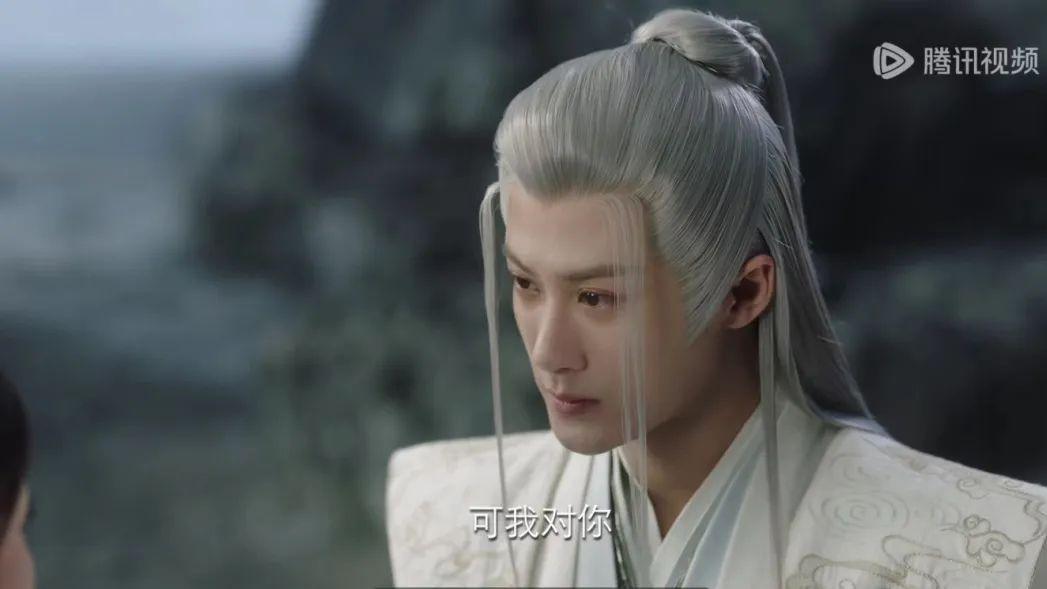 相柳吃醋，和陌生男子唇枪舌战