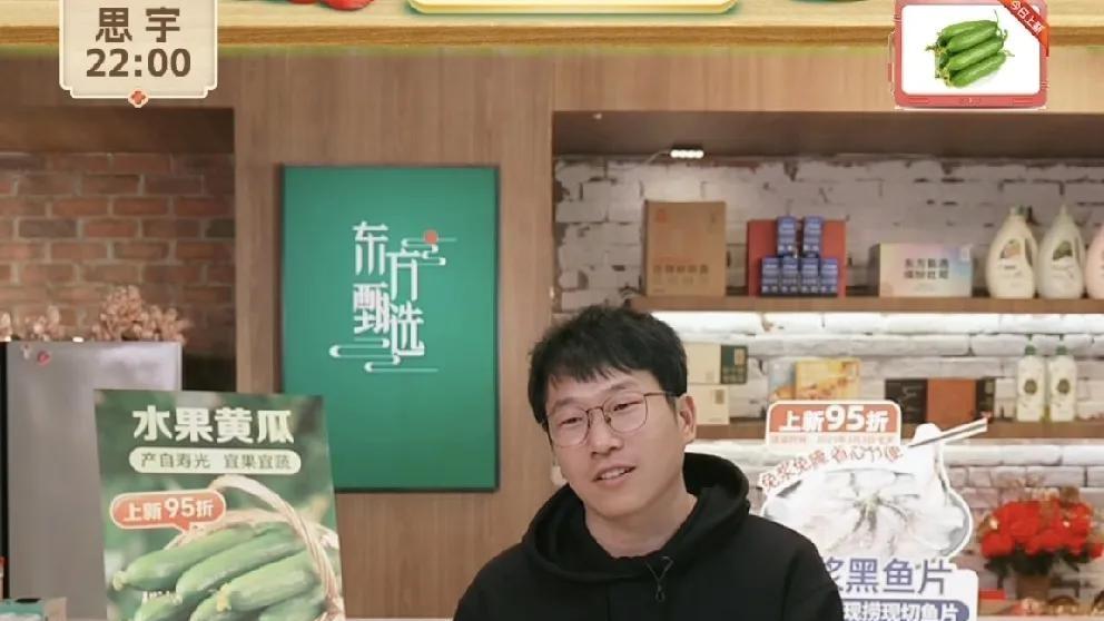 明明开心滑雪非幸灾乐祸



昨晚的明明，到底发生了什么？网友们议论纷纷，说他幸